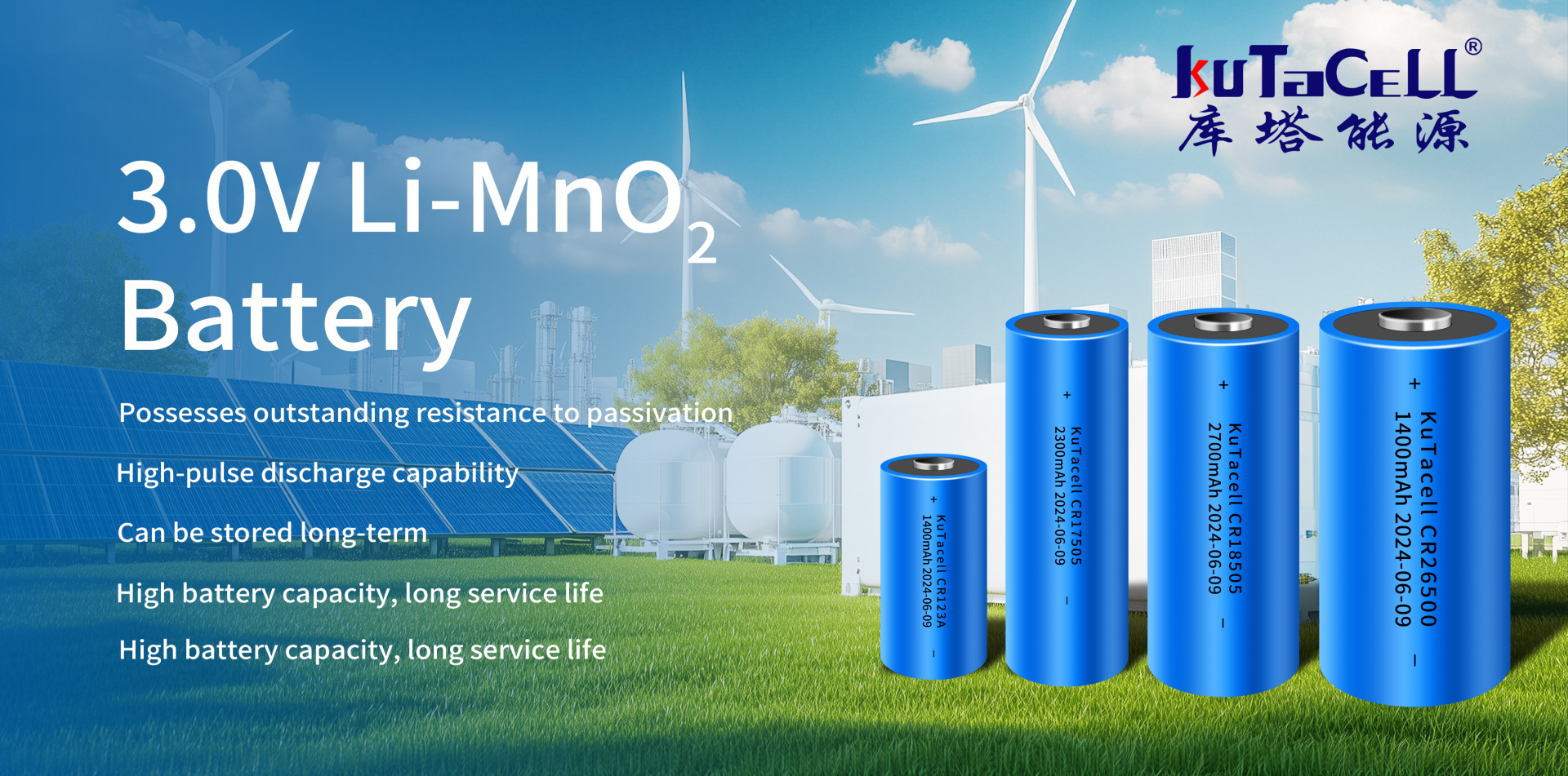 ShenZhen KuTacell Energy Industry Co.,Ltd.