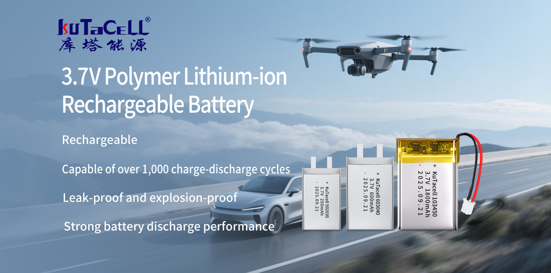 ShenZhen KuTacell Energy Industry Co.,Ltd.