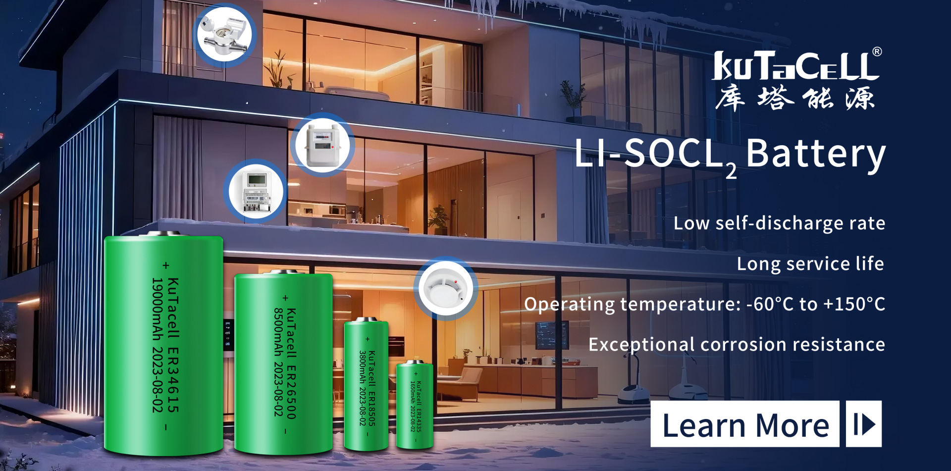ShenZhen KuTacell Energy Industry Co.,Ltd.